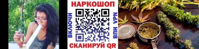 Как найти наркотики Сосногорск КЕТАМИН  Меф мяу мяу  COCAIN  Гашиш  Канабис  A PVP 