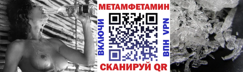 Amphetamine 98%  гидра   Сосногорск 