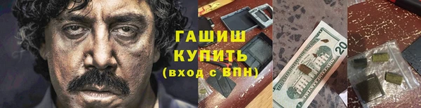 mdpv Мегион