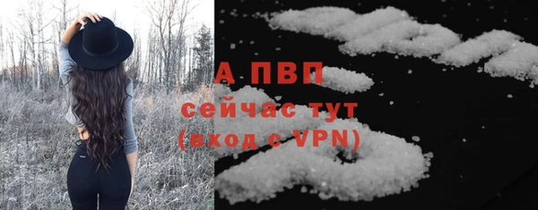 MDMA Магас