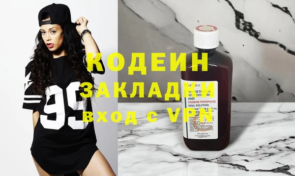 MDMA Магас