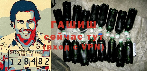 спайс Магадан