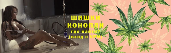 MDMA Магас