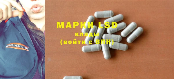 MDMA Магас