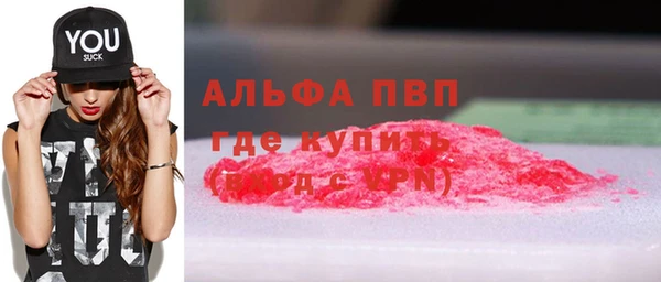 мет Медвежьегорск