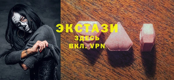 спайс Магадан