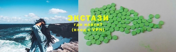 таблы Майский