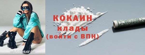 таблы Майский