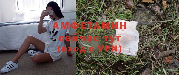 мет Медвежьегорск