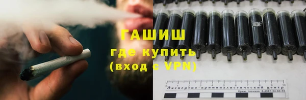 таблы Майский