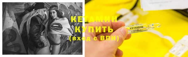 таблы Майский