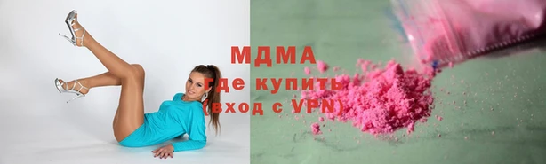 mdpv Мегион