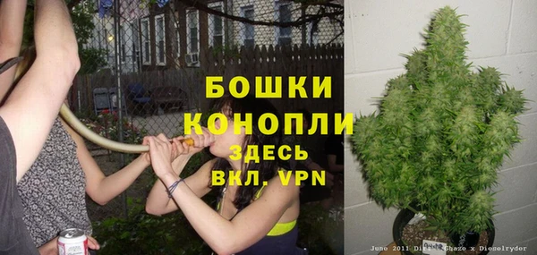 MDMA Магас