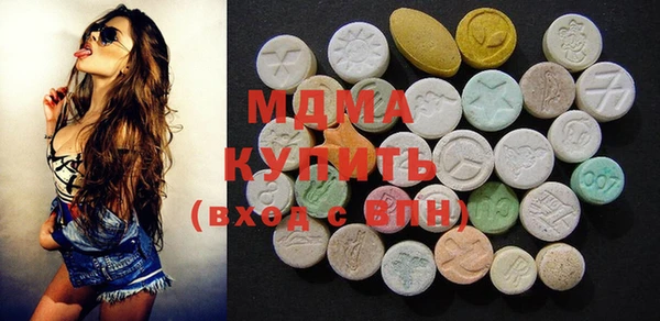 мет Медвежьегорск