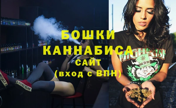 таблы Майский
