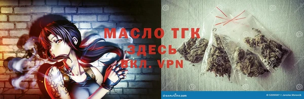 mdpv Мегион