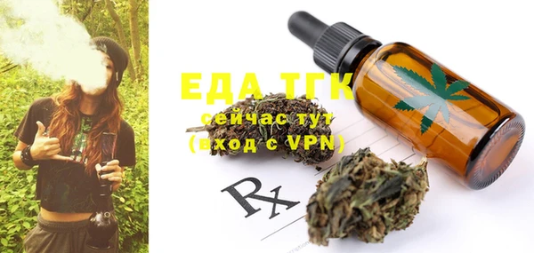 MDMA Магас