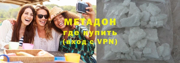 mdpv Мегион