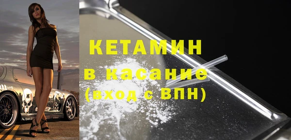 MDMA Магас