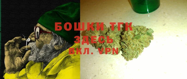 таблы Майский