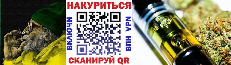 Конопля Ganja  купить  сайты  Сосногорск 